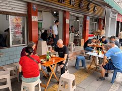 -正宗花园涂米粉(永兴店)