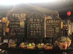 -优之名鹅城