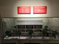 -中共五大会址纪念馆