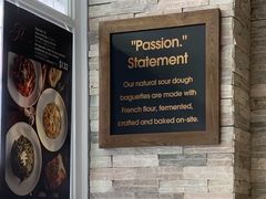 -Passion(太古城店)