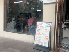 -甜嘟嘟烘焙坊(舒城路店)
