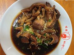 -杭嘉湖咬强羊肉面馆(永兴路总店)