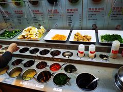 自助调料区-海底捞火锅(正大乐城店)