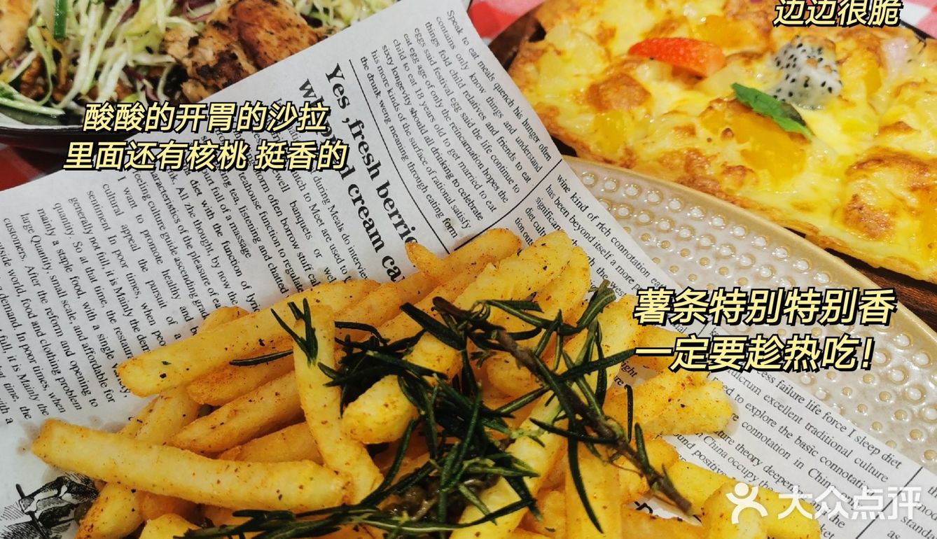 美味到撑到扶墙出！汽车主题酷毙了