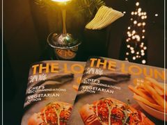 -酒廊The Lounge(国贸大酒店店)