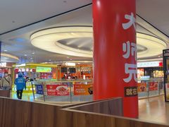-大师兄·西北小馆(北站缤果空间店)