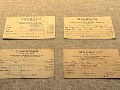 -长洲岛