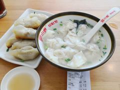 -小姜锅贴(凤凰街店)