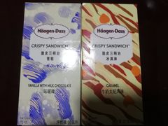 -哈根达斯(虹口店)