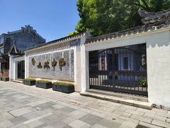 -三林塘老街