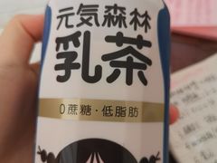 -全家便利店(兴贤路店)