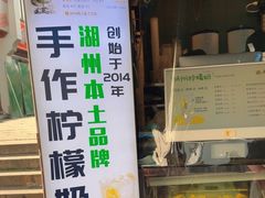 -猫的魔法密林(衣裳街店)