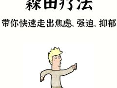 -上海嘉宁·心理咨询中心