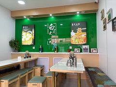 -白老大羊杂碎稍麦