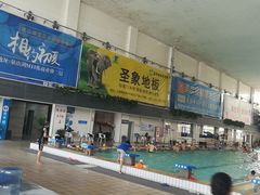 -英派斯健身游泳馆