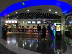 -天幕新彩云国际影城(激光巨幕店)