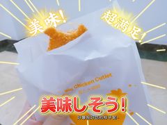 -麦当劳(宜安广场店)