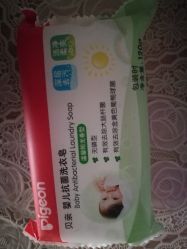 -孩子王(万达广场店)