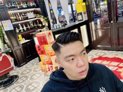 -豪帅男士理容馆