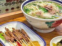 -云阿蛮云南生烫牛肉米线(奉贤路店)