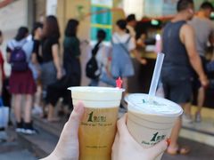 -1点点(温州府前店)