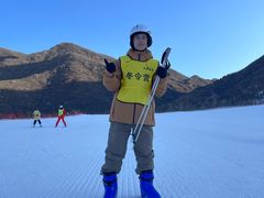 -八达岭滑雪场
