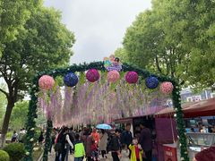 景点-安徒生童话乐园