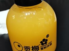 -贡梅老面馆·蟹粉面·无锡特色小吃(南长街主推店)