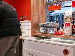 -陈学正酸梅汤(大学习巷店)