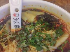 -勤德兴(湖滨路店)