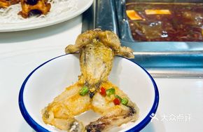 Robot Frog Dish