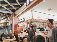 -乡村基·川味现炒大王(熙悦天街店)