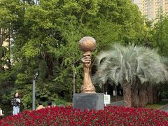 -苏州河梦清园环保主题公园