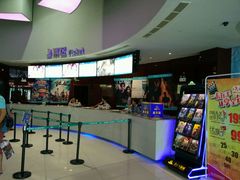 android_upload_pic-万达影城(IMAX激光铁西万达广场店)