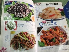 菜单-国庆烧麦馆