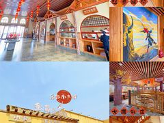 -金筷子西北菜·捞悦火锅