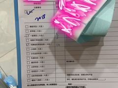 -慈铭体检中心(星海湾店)