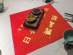 -孔乙己酒家(虹桥路店)