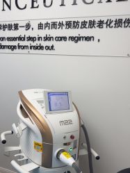 点击看大图 -小忠丽格医美