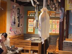 -欧巴烤肉(创富世纪店)