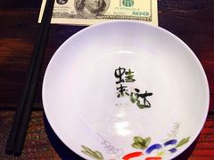 -蘭奢雅集·江浙菜(青山江滩店)