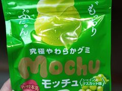 -鱼酷活鱼烤鱼(新世界城店)