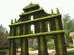 -武清南湖绿博园