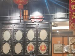 -云和祥食府·特色云南菜(金碧公园店)