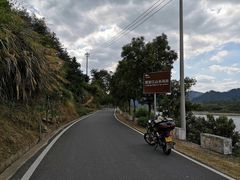 -新安江山水画廊风景区