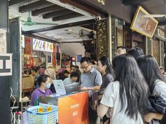 -凌记(泮塘路店)