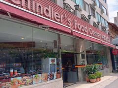 -申德勒食品(宾都苑店)