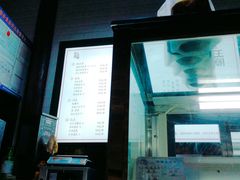 -品腐记·豆腐王朝(老门东总店)