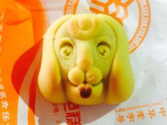 -北京稻香村(田村店)