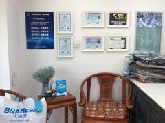 -布瑞琳洗衣(万柳书院店)